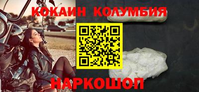 mdpv Белореченск