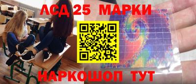 mdpv Белореченск