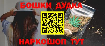 mdpv Белореченск
