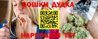 mdpv Белореченск
