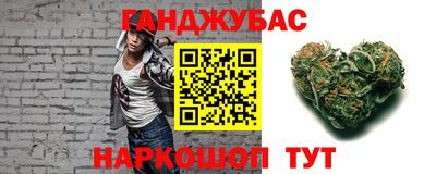 mdpv Белореченск