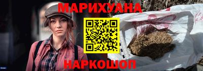 mdpv Белореченск
