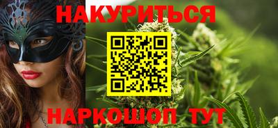скорость mdpv Брянск
