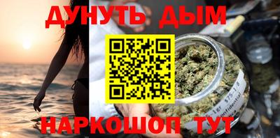 mdpv Белореченск