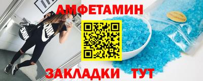 гашиш Братск