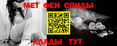 mdpv Белореченск