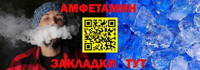 mdpv Белореченск